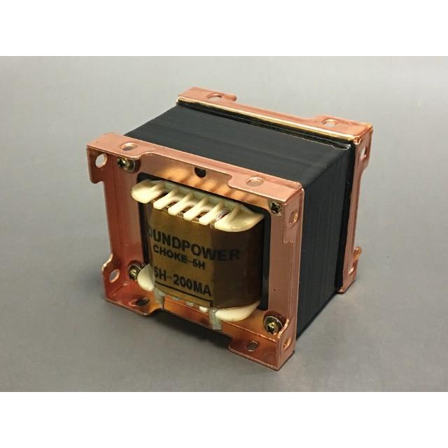 5H200mA チョークトランス | 