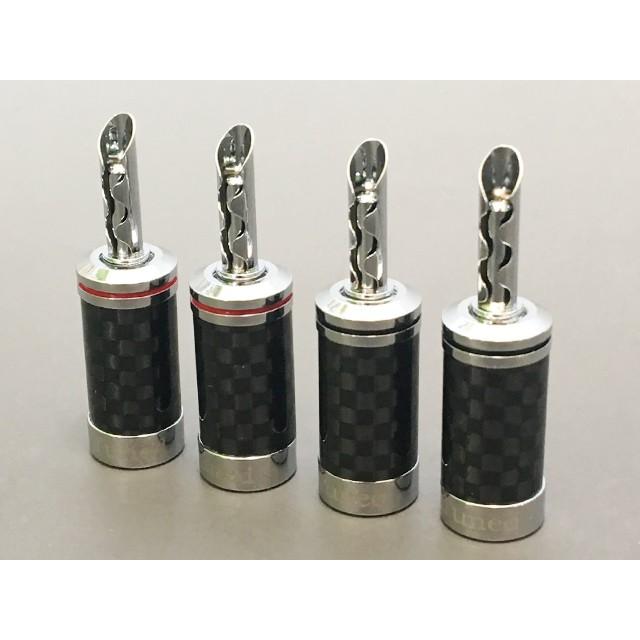 高級ロジウムメッキ バナナプラグ |  | 01