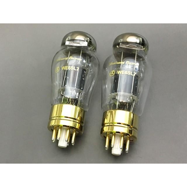 曙光 6SL7 真空管 ペア | 
