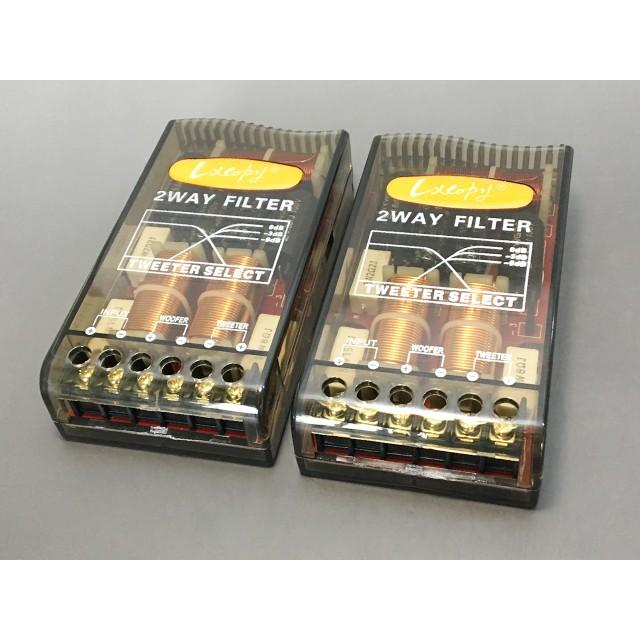 2WAY 2.8KHz 2800Hz 完成ネットワーク | 