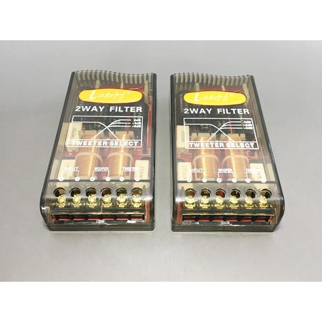 2WAY 2.8KHz 2800Hz 完成ネットワーク |  | 01