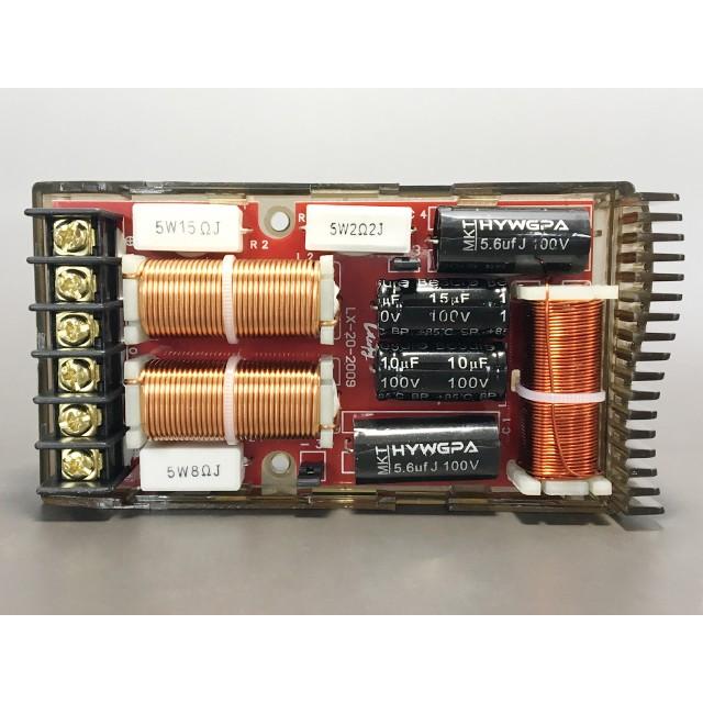 2WAY 2.8KHz 2800Hz 完成ネットワーク |  | 04