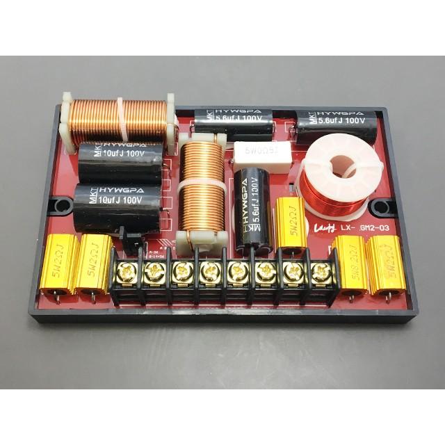 2WAY 3.5KHz 3500Hz 3.2KHz 3.200Hz 完成ネットワーク |  | 03