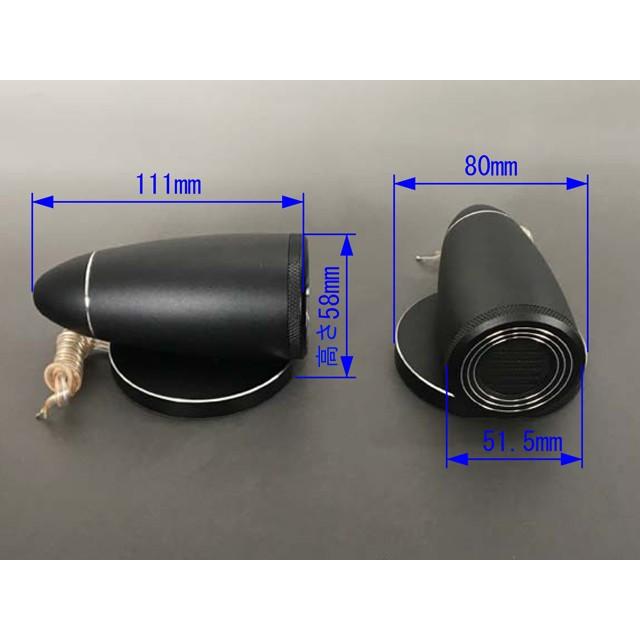 アルミ製 リボンツィーター |  | 03