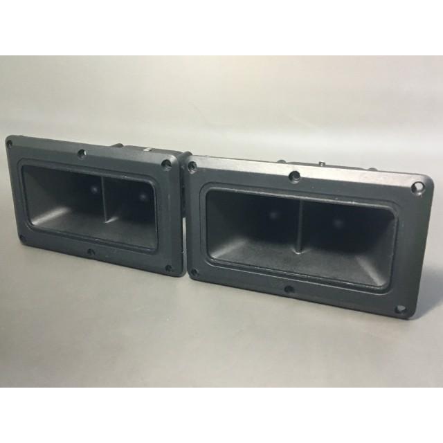 ホーンツィーター | 