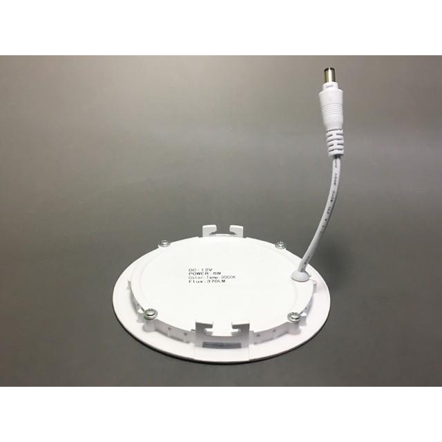 DC12V 小型LEDダウンライト 6W |  | 03