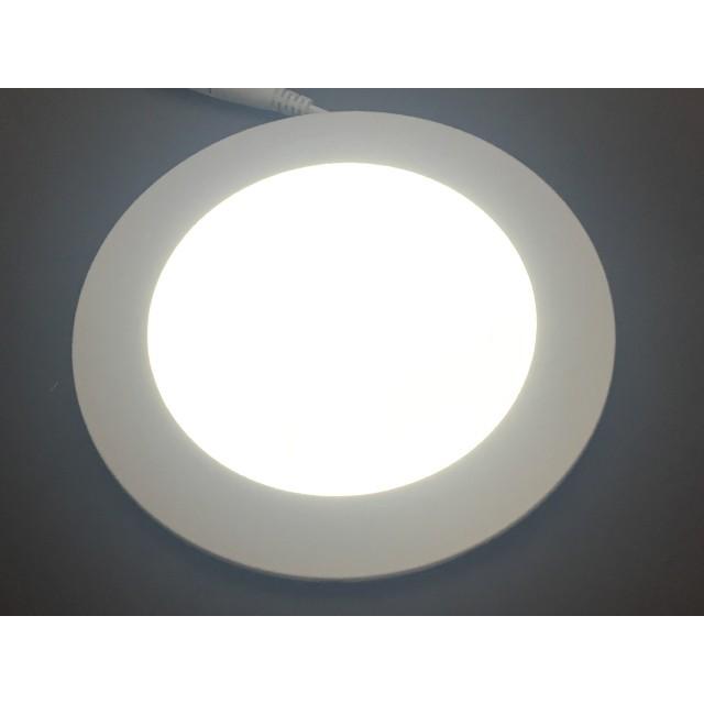 DC12V 小型LEDダウンライト 9W | 