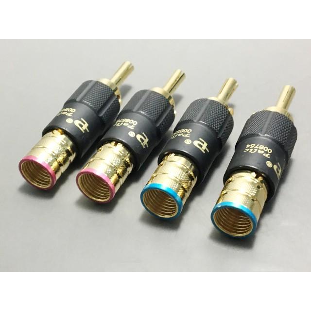 金メッキ バナナプラグ |  | 03