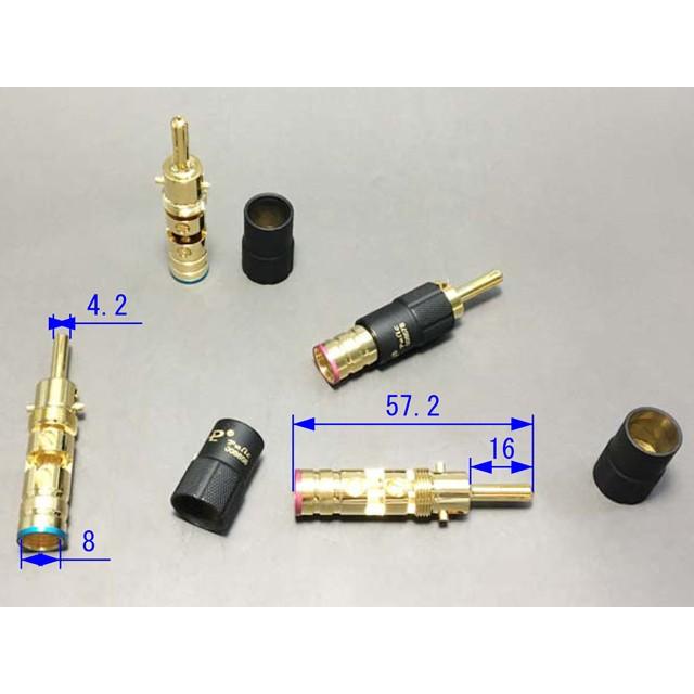 金メッキ バナナプラグ |  | 05