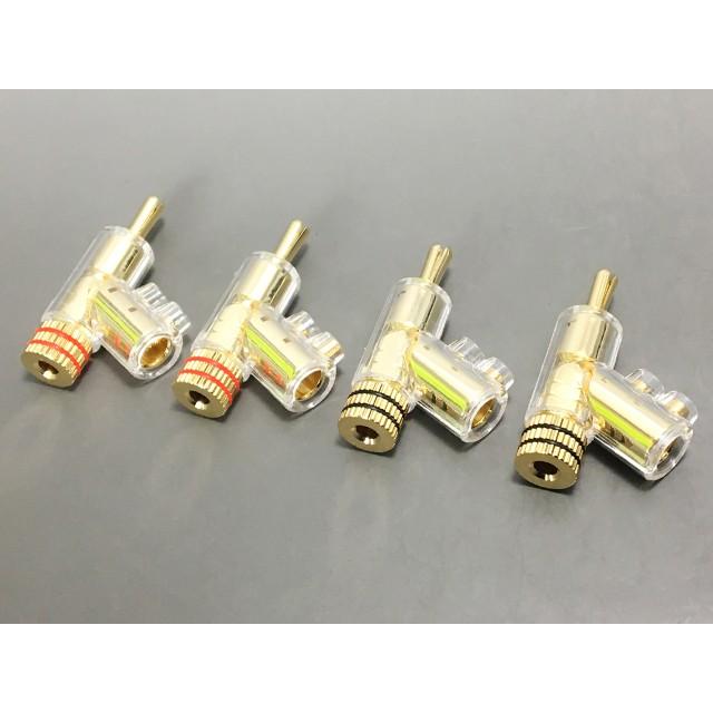 金メッキ バナナプラグ | 