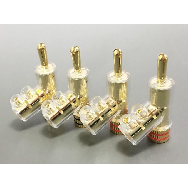 金メッキ バナナプラグ |  | 02