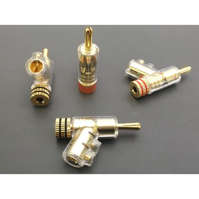 金メッキ バナナプラグ |  | 03