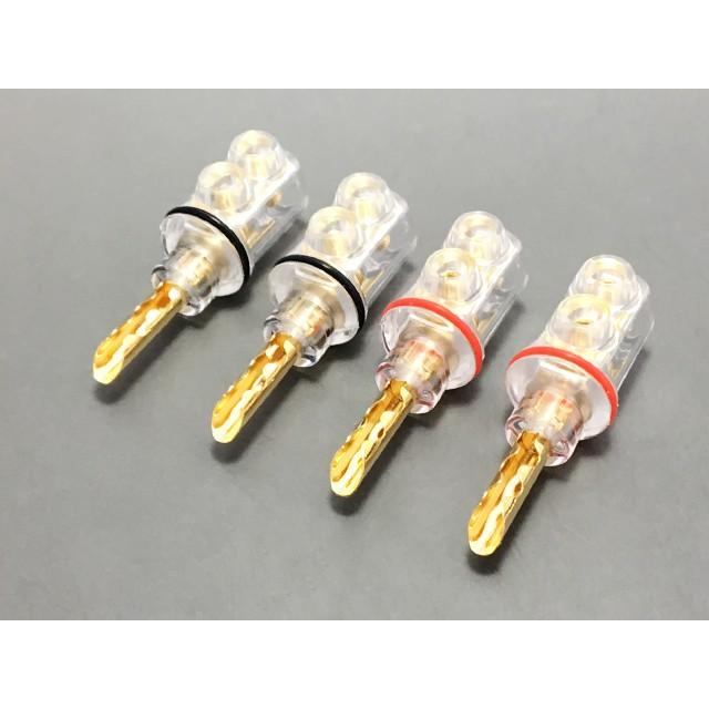 高級金メッキ バナナプラグ | 