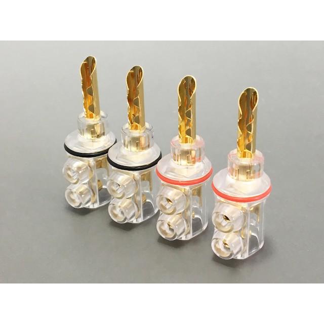 高級金メッキ バナナプラグ |  | 02