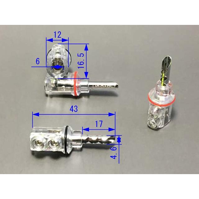 高級ロジウムメッキ バナナプラグ |  | 04
