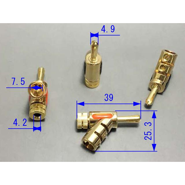 金メッキ バナナプラグ |  | 04