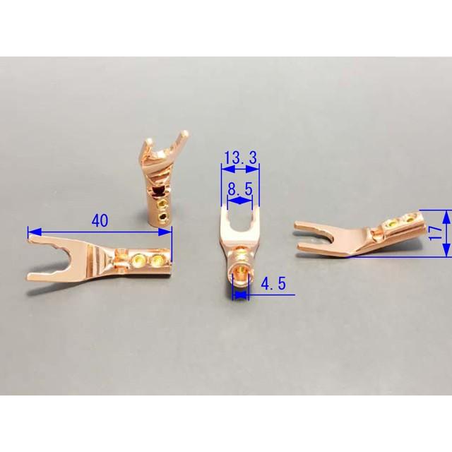 銅 Yラグ端子 Y端子 |  | 02