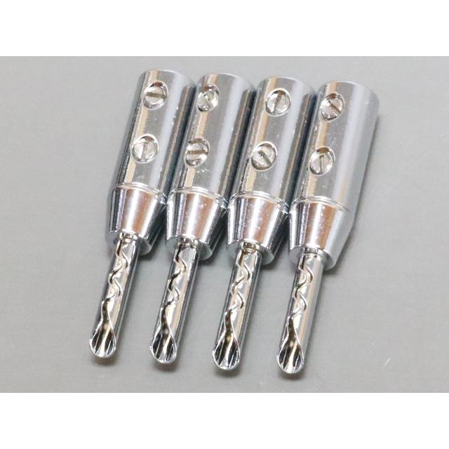 高級ロジウムメッキ バナナプラグ | 