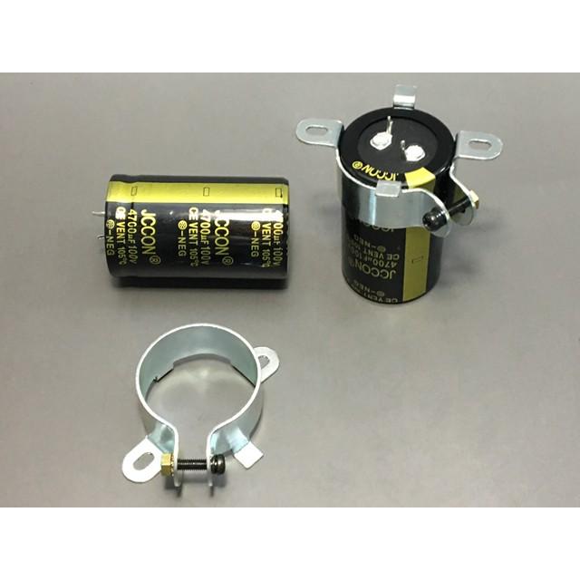 100V  4700μF 電解コンデンサー |  | 01