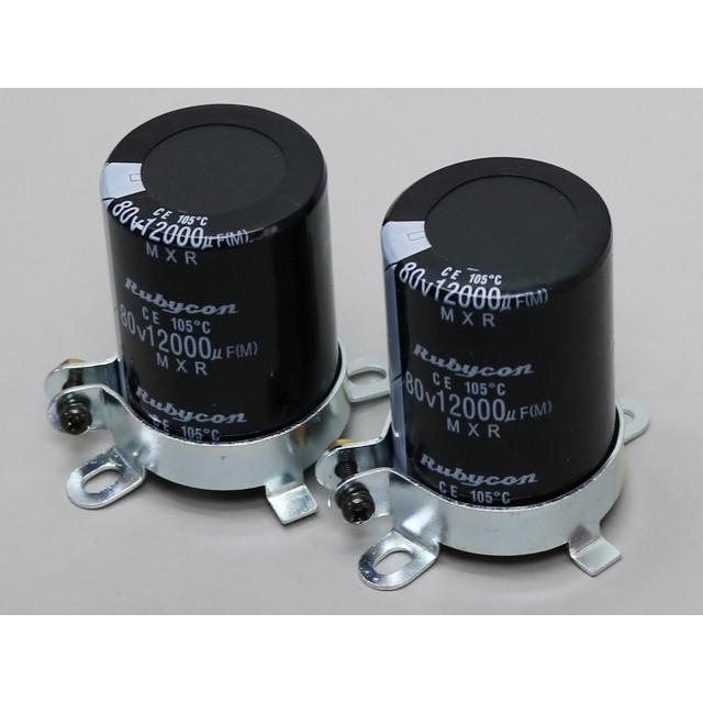 80V  12000μF 電解コンデンサー | 