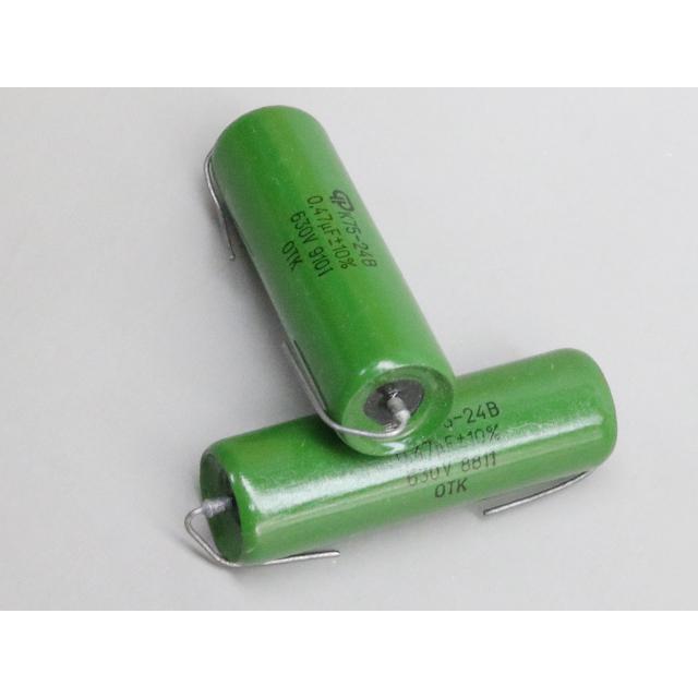 630V 0.47μF オイルコンデンサー ロシア軍用 |  | 01