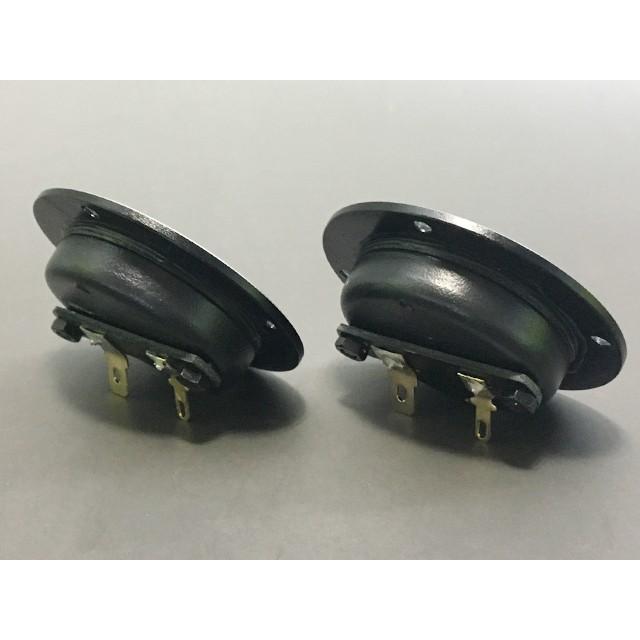 AMT型リボンスーパーツイーター 左右ペア 未塗装 交換用ツイーターメンブレン付 Amazon.co.jp: XiangCai 1.5インチハイアールリボンスーパー