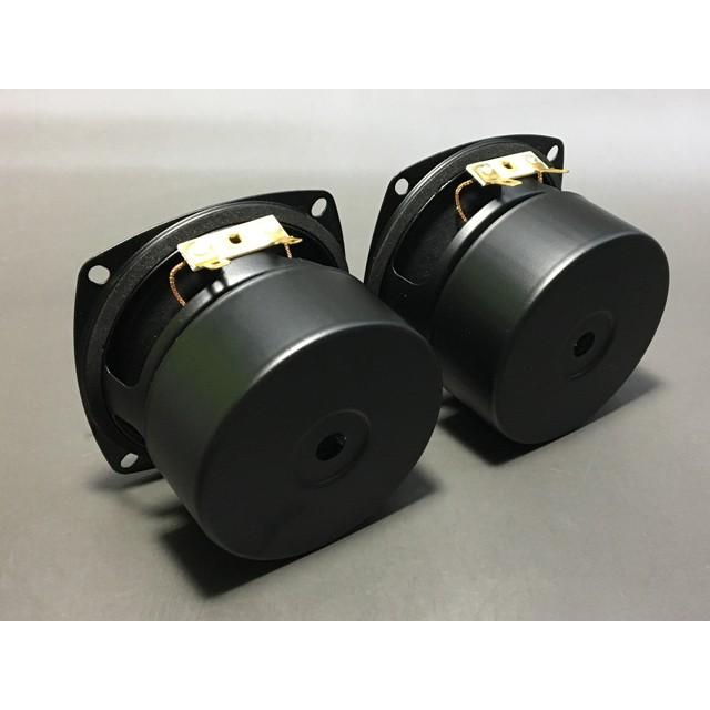 3インチ 小型スピーカー |  | 02