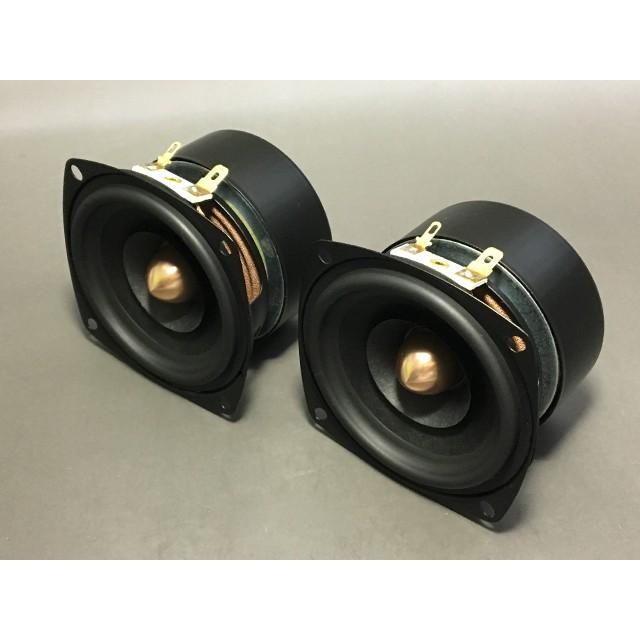 3インチ 小型スピーカー |  | 03