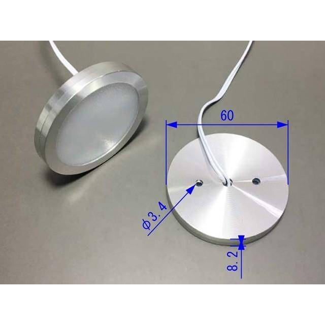 DC12V 小型LEDライト 2.5W |  | 04