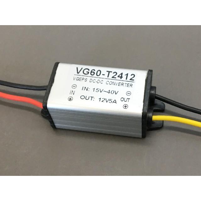 DC24V→DC12Ｖ 5A 変圧器 | 