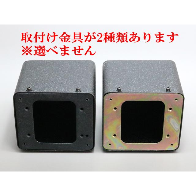 125(W)×110(H)×110(D)  トランスケース トランスカバー |  | 01