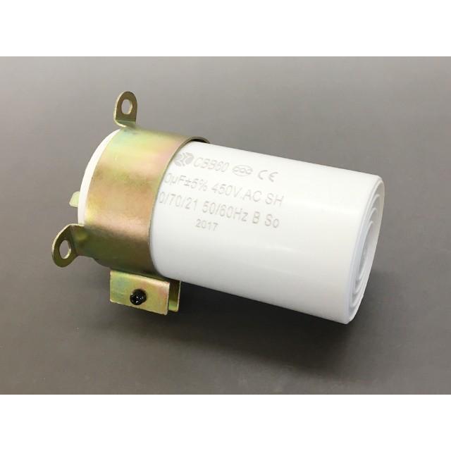 630V 40μF フィルムコンデンサー | 