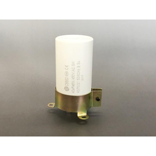 630V 40μF フィルムコンデンサー |  | 01