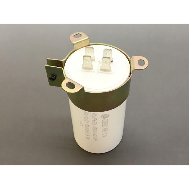 630V 40μF フィルムコンデンサー |  | 02