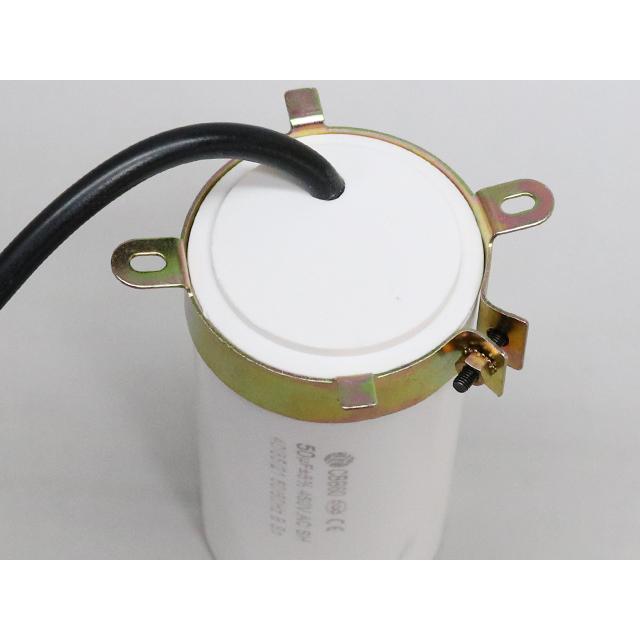 630V 50μF フィルムコンデンサー |  | 02