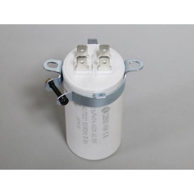 630V 16μF フィルムコンデンサー |  | 01