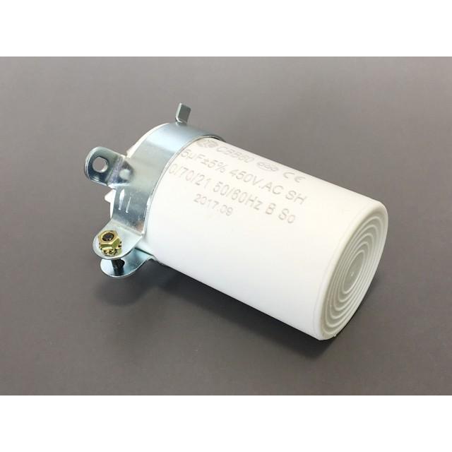 630V 25μF フィルムコンデンサー |  | 03