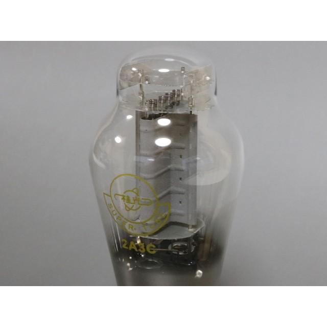 桂光 2A3C 真空管 ペア チタンプレート |  | 03