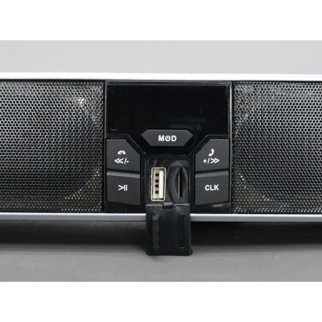 バイク用 アンプ付き Bluetoothスピーカー : サムテック01