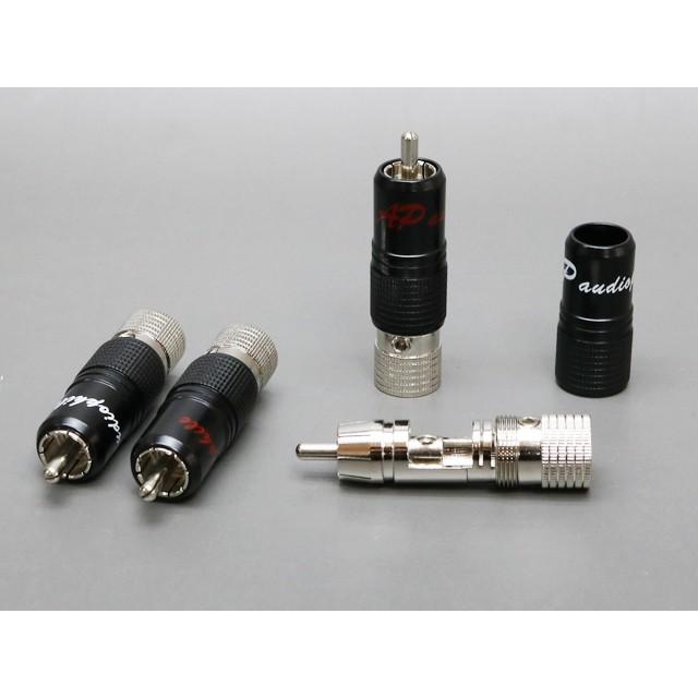 ロジウムメッキ RCAプラグ |  | 03
