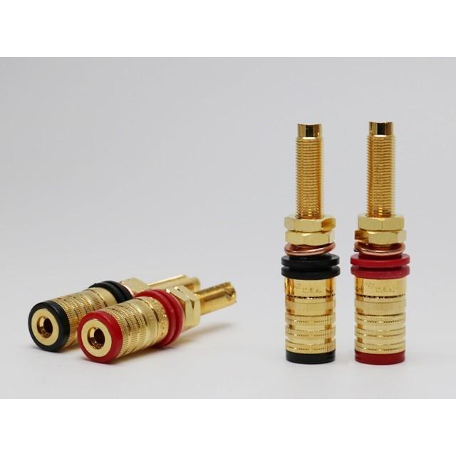 USA製 金メッキ スピーカーターミナル |  | 01