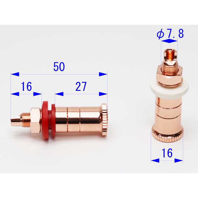スピーカーターミナル 銅メッキ仕様 |  | 03