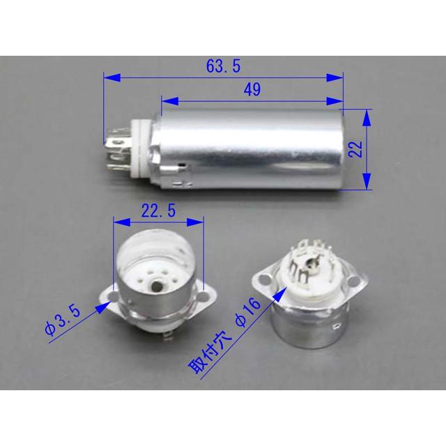 貴重！ナショナルサービスマン真空管ケース 貴重！ナショナルサービスマン真空管ケース