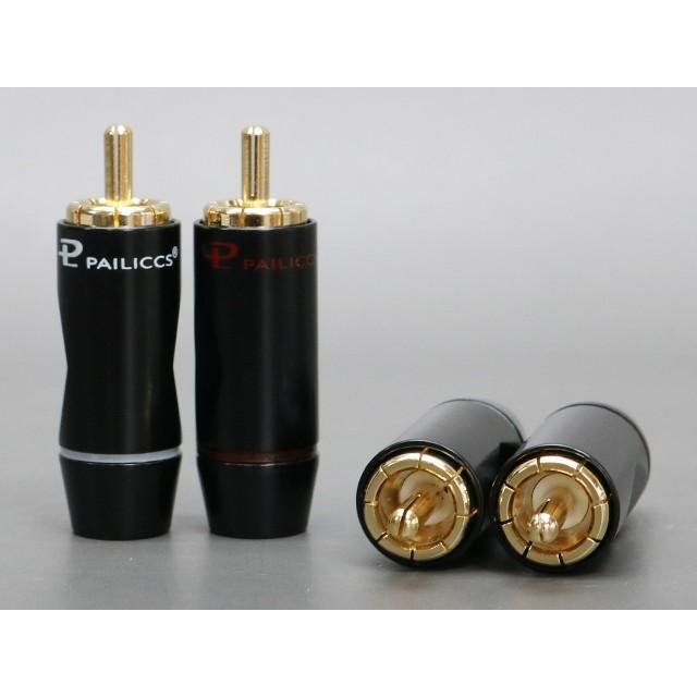 金メッキ RCAプラグ |  | 02