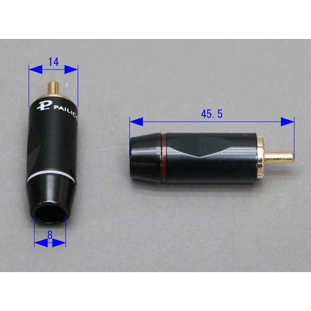 金メッキ RCAプラグ |  | 04