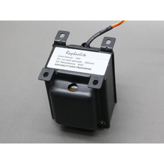 10H250mA チョークトランス／コイル |  | 03