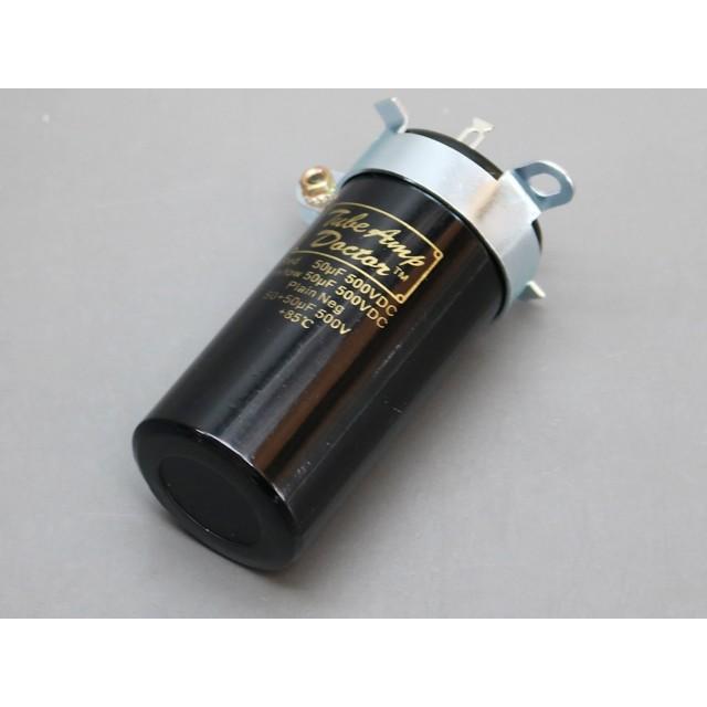 DC500V 50μF×2 電解コンデンサー 2本 |  | 01