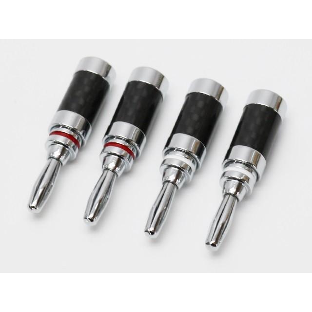 高級ロジウムメッキ バナナプラグ | 