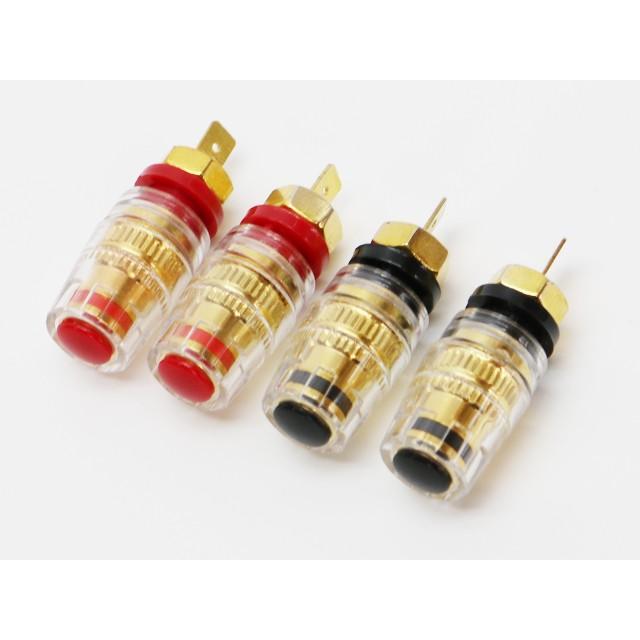 小型スピーカーターミナル | 