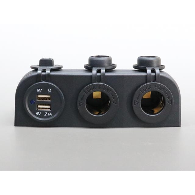 マリン用 シガーソケット+シガーソケット+USB |  | 01